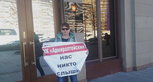 Пикет дольщиков ЖК "Адмиралтейский". Фото: Марина Тесленко для "Кавказского узла" Пикет дольщиков ЖК "Адмиралтейский". Фото: Марина Тесленко для "Кавказского узла"