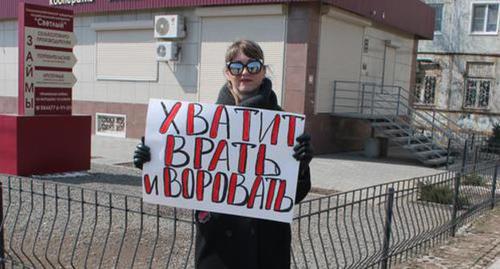 Анастасия Сергеева. Фото Татьяны Филимоновой для "Кавказского узла" Анастасия Сергеева. Фото Татьяны Филимоновой для "Кавказского узла"
