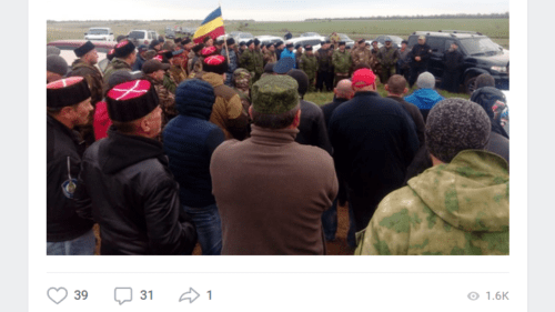 Скриншот сообщения о сходе казаков в Калачевском районе 1 мая 2019 года, https://vk.com/wall-123928401_49036 Скриншот сообщения о сходе казаков в Калачевском районе 1 мая 2019 года, https://vk.com/wall-123928401_49036