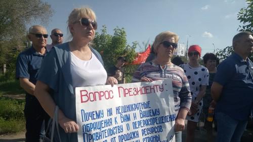 Митинг 16 мая 2019 года в Волгограде. Фото предоставлено "Кавказскому узлу" Сергеем Коляевым Митинг 16 мая 2019 года в Волгограде. Фото предоставлено "Кавказскому узлу" Сергеем Коляевым
