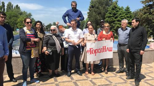 Активисты движения "Город наш" на пикете в Махачкале 18 мая 2019 года. Фото Патимат Махмудовой для "Кавказского узла" Активисты движения "Город наш" на пикете в Махачкале 18 мая 2019 года. Фото Патимат Махмудовой для "Кавказского узла"