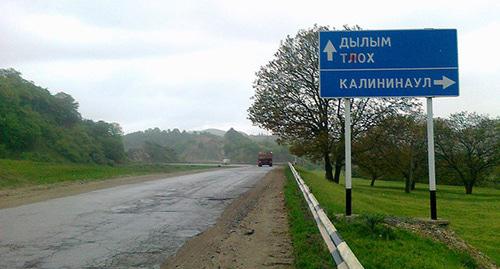 Калининаул. Дагестан. Фото: Дагиров Умар https://ru.wikipedia.org Калининаул. Дагестан. Фото: Дагиров Умар https://ru.wikipedia.org