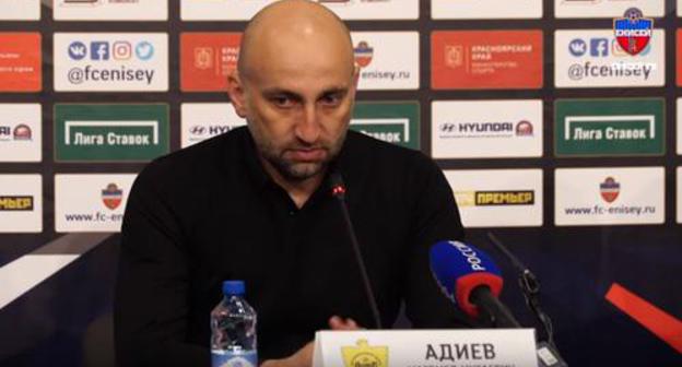 Магомед Адиев. Фото: скриншот с видео на канале в Youtube Футбольный клуб "Енисей" https://www.youtube.com/watch?v=fk-Lt-_w_m8
