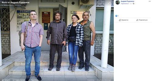 Освобожденные активисты "Эковахты". Скриншот с личной страницы https://www.facebook.com/rudomakha Освобожденные активисты "Эковахты". Скриншот с личной страницы https://www.facebook.com/rudomakha