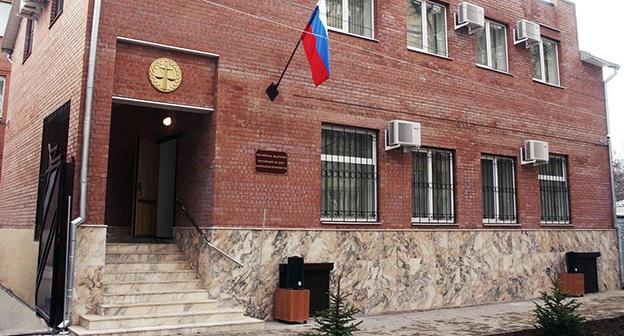Ростовский-на-Дону гарнизонный военный суд. Фото: http://gvs.ros.sudrf.ru/modules.php?name=press_dep&op=4&did=23