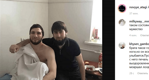 Скриншот поста в сообществе "Новые-Атаги" в Instagram. https://www.instagram.com/p/ByV0U8ZC5i1/ 