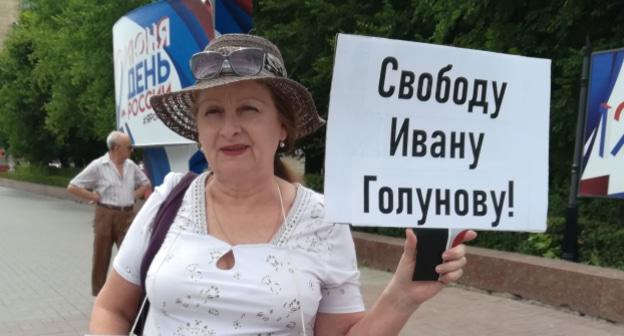 Ольга Карпухнова на пикете в Волгограде. Фото Татьяны Филимоновой для "Кавказского узла". 
