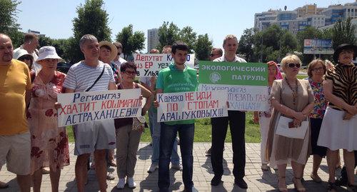 Участники митинга в Астрахани. Фото Алены Садовской для "Кавказского узла". Участники митинга в Астрахани. Фото Алены Садовской для "Кавказского узла".