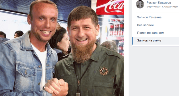 Новый полузащитник грозненского "Ахмата" Денис Глушаков (слева) и глава Чечни (справа). Скриншот страницы Рамзана Кадырова в соцсетях. https://vk.com/wall279938622_416391
