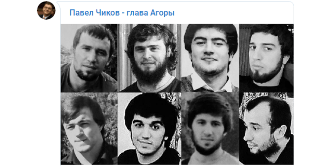 Скриншот сообщения главы "Агоры" Павла Чикова о передаче в суд дела восьми убитых дагестанцев, https://t.me/pchikov/2369