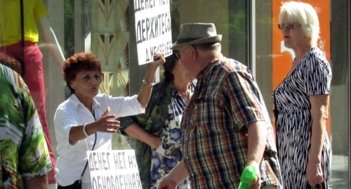 Галина Тихенко на пикете в Волгограде 7 июля 2019 года. Фото Вячеслава Ященко для "Кавказского узла" Галина Тихенко на пикете в Волгограде 7 июля 2019 года. Фото Вячеслава Ященко для "Кавказского узла"