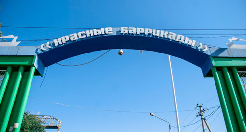 Завод "Красные Баррикады". Фото https://www.korabel.ru/catalogue/company/krasnye_barrikady/news.htm Завод "Красные Баррикады". Фото https://www.korabel.ru/catalogue/company/krasnye_barrikady/news.htm