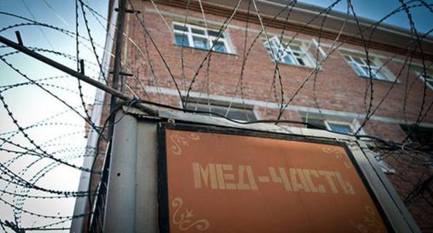 Колония строгого режима. Фото: Елена Синеок, ЮГА.ру