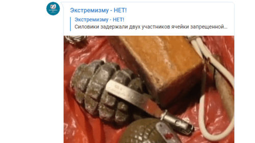 Скриншот оперативного видео задержания подозреваемых в подготовке терактов в Ростове-на-Дону: https://t.me/extremizmunet/435 Скриншот оперативного видео задержания подозреваемых в подготовке терактов в Ростове-на-Дону: https://t.me/extremizmunet/435