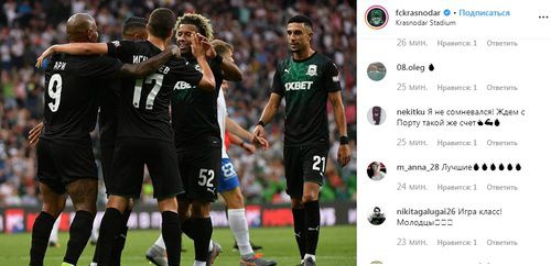 Игроки ФК "Краснодар". Фото: скриншот со страницы fckrasnodar
в Instagram https://www.instagram.com/p/B0beYvVH8si/ Игроки ФК "Краснодар". Фото: скриншот со страницы fckrasnodar
в Instagram https://www.instagram.com/p/B0beYvVH8si/