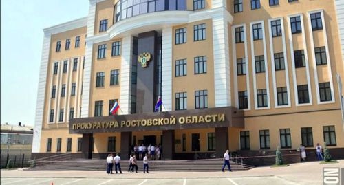 Здание прокуратуры Ростовской области. Фото Пресс-служб прокуратуры РО http://www.prokuror-rostov.ru/# Здание прокуратуры Ростовской области. Фото Пресс-служб прокуратуры РО http://www.prokuror-rostov.ru/#
