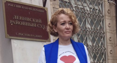 Анастасия Шевченко. Фото Константина Волгина для "Кавказского узла" Анастасия Шевченко. Фото Константина Волгина для "Кавказского узла"