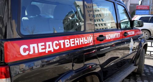 Автомобиль Следственного комитета РФ. Фото: пресс=служба СК РФ, sledcom.ru Автомобиль Следственного комитета РФ. Фото: пресс=служба СК РФ, sledcom.ru