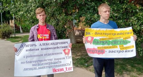 Юрий Буланов и Евгений Романов на пикете в Волгограде. 4 августа 2019 года. Фото: Олег Кравченко для "Кавказского узла" Юрий Буланов и Евгений Романов на пикете в Волгограде. 4 августа 2019 года. Фото: Олег Кравченко для "Кавказского узла"
