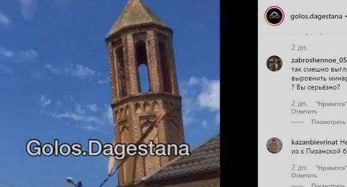 Башня старинной мечети в дагестанском селе Аксай в момент падения. Скриншот видео https://www.instagram.com/p/B0vYlZTICzE/ Башня старинной мечети в дагестанском селе Аксай в момент падения. Скриншот видео https://www.instagram.com/p/B0vYlZTICzE/