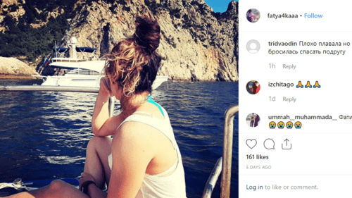 Скриншот страницы Фатимы Жагуповой в соцсети с соболезнованиями, https://www.instagram.com/p/B0nIl1FgcUq/ Скриншот страницы Фатимы Жагуповой в соцсети с соболезнованиями, https://www.instagram.com/p/B0nIl1FgcUq/