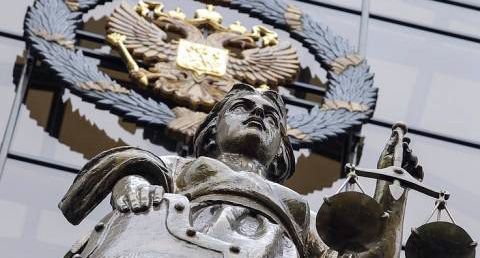 Скульптура на здании Верховного Суда РФ. Фото: Пресс-служба Совета при Президенте Российской Федерации
по развитию гражданского общества и правам человека http://president-sovet.ru/presscenter/news/read/5647/ Скульптура на здании Верховного Суда РФ. Фото: Пресс-служба Совета при Президенте Российской Федерации
по развитию гражданского общества и правам человека http://president-sovet.ru/presscenter/news/read/5647/