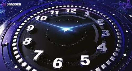 Заставка программы на TV Pirveli. Фото: кадр видео TV Pirveli.https://www.facebook.com/tvpirveli/videos/459882818193780/ Заставка программы на TV Pirveli. Фото: кадр видео TV Pirveli.https://www.facebook.com/tvpirveli/videos/459882818193780/