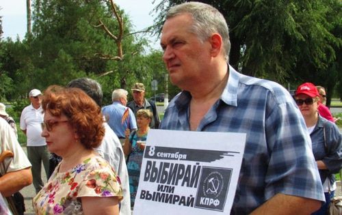 Участник митинга за честные выборы в Волгограде. Фото Вячеслава Ященко для "Кавказского узла" Участник митинга за честные выборы в Волгограде. Фото Вячеслава Ященко для "Кавказского узла"