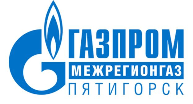 Логотип ОО "Газпром межрегионгаз Пятигорск" Аркадия Деревянко. Фото http://kawkazrg.ru/press-office/photo