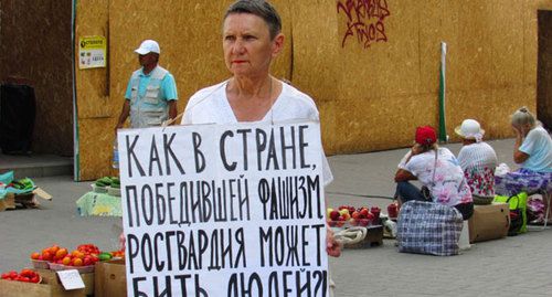 Одиночный пикет Натальи Дорожновой. Волгоград, 25 августа 2019 года. Фото Вячеслава Ященко для "Кавказского узла". Одиночный пикет Натальи Дорожновой. Волгоград, 25 августа 2019 года. Фото Вячеслава Ященко для "Кавказского узла".