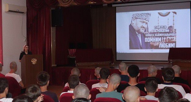 Мероприятие к 68-й годовщине со дня рождения Ахмата Кадырова, 23 августа 2019 года. Фото пресс-службы грозненского суворовского училища: https://гсву.мвд.рф/Press-sluzhba/Novosti/item/18047103
