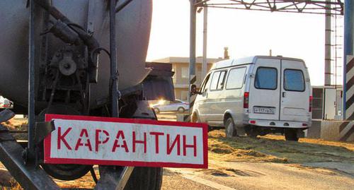 Карантинный пункт АЧС на въезде на Волгоградский мост, июнь 2019 года. Фото Вячеслава Ященко для "Кавказского узла" Карантинный пункт АЧС на въезде на Волгоградский мост, июнь 2019 года. Фото Вячеслава Ященко для "Кавказского узла"