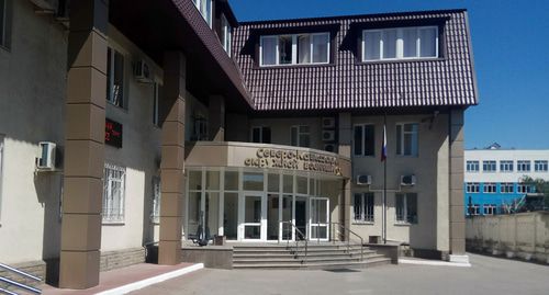 Северо-Кавказский окружной военный суд. Фото Константина Волгина для "Кавказского узла"
Северо-Кавказский окружной военный суд. Фото Константина Волгина для "Кавказского узла"