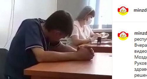 Скриншот сообщения Минздрава Северной Осетии в Instagram https://www.instagram.com/p/B2bAQSwlKNi/ Скриншот сообщения Минздрава Северной Осетии в Instagram https://www.instagram.com/p/B2bAQSwlKNi/