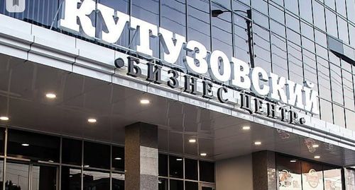 Вход в бизнес-центр "Кутузовский". Фото страница instagarm бизнес-центр "Кутузовский"https://www.instagram.com/p/B1OB_xGHkTU/ Вход в бизнес-центр "Кутузовский". Фото страница instagarm бизнес-центр "Кутузовский"https://www.instagram.com/p/B1OB_xGHkTU/