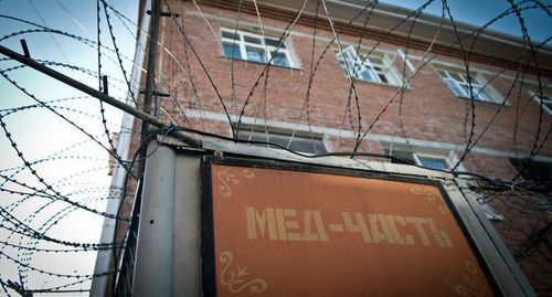 Исправительная колония. Фото: Елена Синеок, ЮГА.ру Исправительная колония. Фото: Елена Синеок, ЮГА.ру