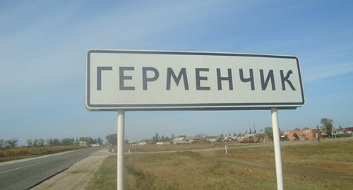 Село Герменчик. Дагестан. Фото: официальный сайт села Герменчик Бабаюртовского района Дагестана https://germenchik05.ucoz.ru/ Село Герменчик. Дагестан. Фото: официальный сайт села Герменчик Бабаюртовского района Дагестана https://germenchik05.ucoz.ru/