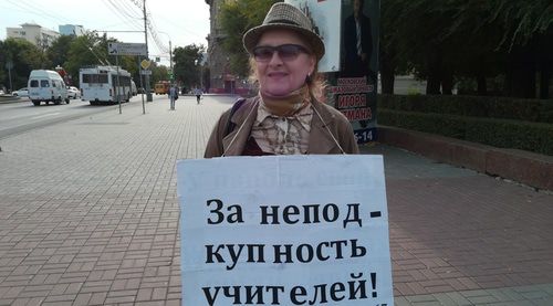 Ольга Карпухнова на пикете в Волгограде 5 октября 2019 года. Фото Татьяны Филимоновой для «Кавказского узла» Ольга Карпухнова на пикете в Волгограде 5 октября 2019 года. Фото Татьяны Филимоновой для «Кавказского узла»