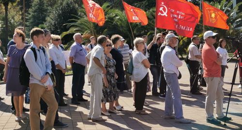 Участники митинга КПРФ в Сочи. Фото Светланы Кравченко для "Кавказского узла". Участники митинга КПРФ в Сочи. Фото Светланы Кравченко для "Кавказского узла".