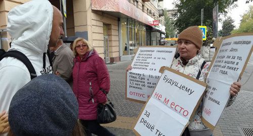 Пикет Тамары Гродниковой. Волгоград, 6 октября 2019 года. Фото Татьяны Филимоновой для "Кавказского узла". Пикет Тамары Гродниковой. Волгоград, 6 октября 2019 года. Фото Татьяны Филимоновой для "Кавказского узла".
