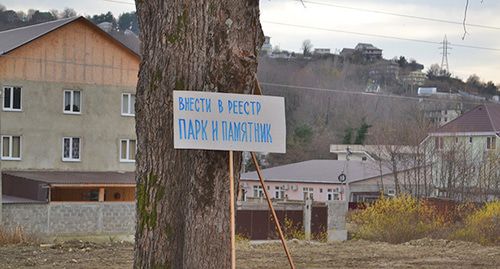 Жители поселка в Сочи оспорили требование снести памятник героям войны. Фото Светланы Кравченко для "Кавказского узла" Жители поселка в Сочи оспорили требование снести памятник героям войны. Фото Светланы Кравченко для "Кавказского узла"