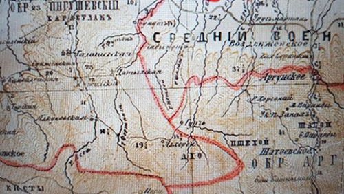 Фрагмент Дорожной карты Кавказского края, выставленной на торги аукционным домом "Литфонд" . Фото "Кавказского узла". Фрагмент Дорожной карты Кавказского края, выставленной на торги аукционным домом "Литфонд" . Фото "Кавказского узла".