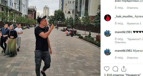 Видеоблогер Артем Плато. Скриншот с личной страницы Instagram https://www.instagram.com/p/B1CuTUGhfLb/ Видеоблогер Артем Плато. Скриншот с личной страницы Instagram https://www.instagram.com/p/B1CuTUGhfLb/