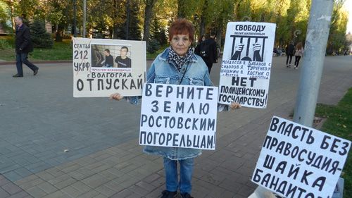 Галина Тихенко на пикете в Волгограде 26 октября 2019 года. Фото Татьяны Филимоновой для «Кавказского узла»