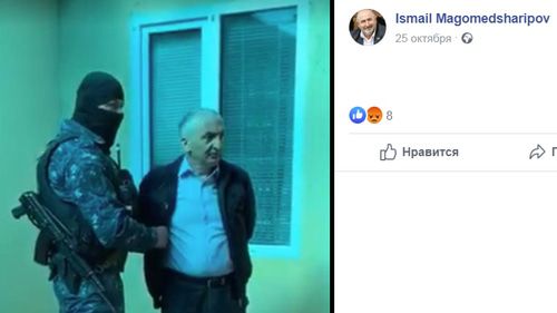 Шарип Магомедшарипов под конвоем. Фото: скриншот сообещния в FB Ismail Magomedsharipov
https://www.facebook.com/ismail.magomedsharipov.7/posts/2397667787169177 Шарип Магомедшарипов под конвоем. Фото: скриншот сообещния в FB Ismail Magomedsharipov
https://www.facebook.com/ismail.magomedsharipov.7/posts/2397667787169177