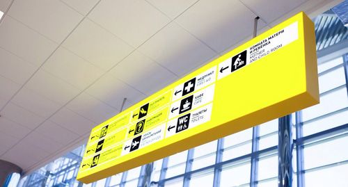 Информационно табло в аэропорту Волгограда. Фото: пресс-служба аэропорта http://xn--80aafeah9bwaabcgldgz5p.xn--p1ai/mediacenter/photo/open2/ Информационно табло в аэропорту Волгограда. Фото: пресс-служба аэропорта http://xn--80aafeah9bwaabcgldgz5p.xn--p1ai/mediacenter/photo/open2/