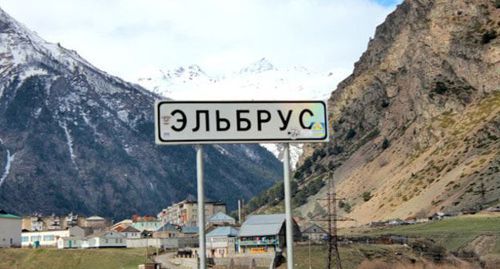 Приэльбрусье. КБР. Фото Анны Черныш для "Кавказского узла" Приэльбрусье. КБР. Фото Анны Черныш для "Кавказского узла"
