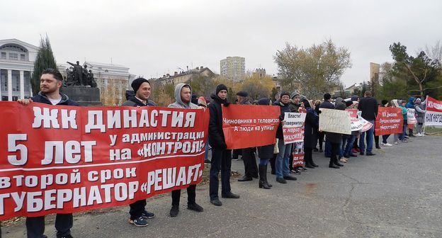 Митинг дольщиков в Волгограде 10 ноября 2019. Фото 
Татьяны Филимоновой для "КавказскогоУзла"