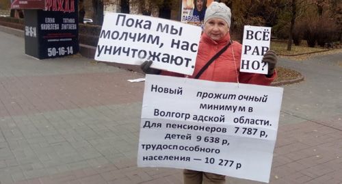 Ольга Карпухнова. Фото Татьяны Филимоновой для "Кавказского узла". Ольга Карпухнова. Фото Татьяны Филимоновой для "Кавказского узла".