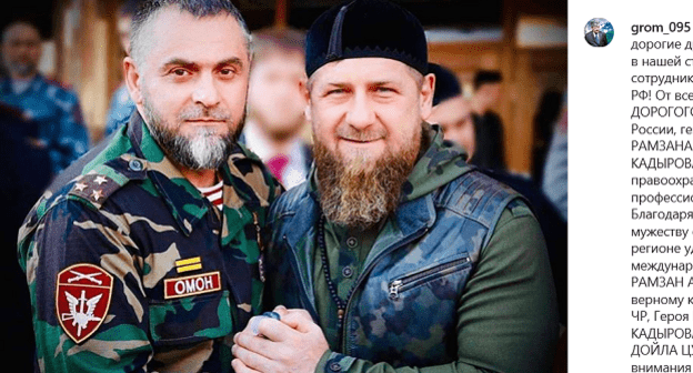 Алихан Цакаев (слева) и Рамзан Кадыров. Скриншот публикации grom_095 в Instagram. https://www.instagram.com/p/B4rcq3Ji0J2/